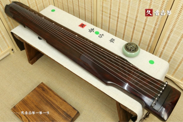 直辖县级高级精品演奏古琴【仲尼式】【泛红】